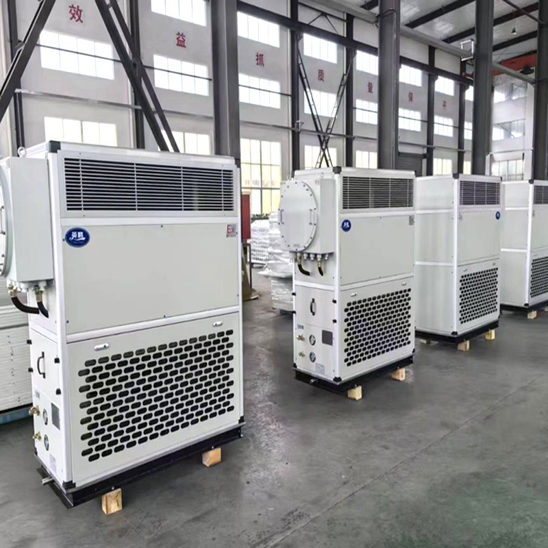 5匹英騰工業(yè)防爆空調(diào) 火藥倉(cāng)庫(kù)使用