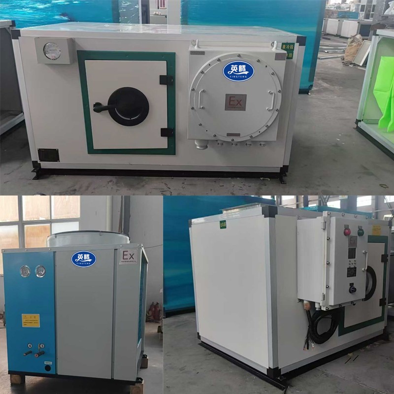 英騰防爆直膨式空調(diào)機(jī)組 乙醇倉庫使用