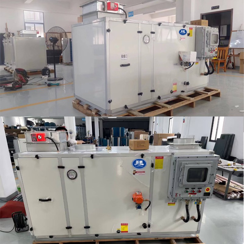 英騰全新風(fēng)防爆恒溫恒濕空調(diào)機(jī) 乙醇車間使用