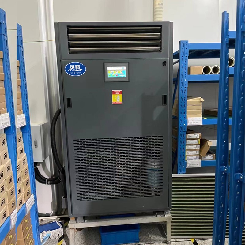英騰10匹立式恒溫恒濕空調(diào)機(jī) 油站儲藏庫使用