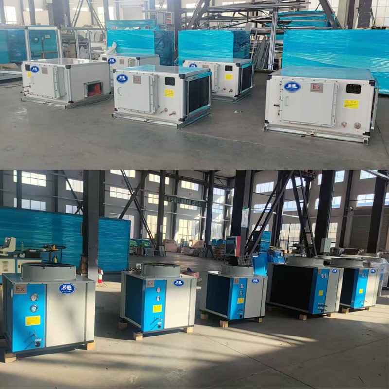 英騰全新風(fēng)吊頂空調(diào)機(jī) 焦化廠使用