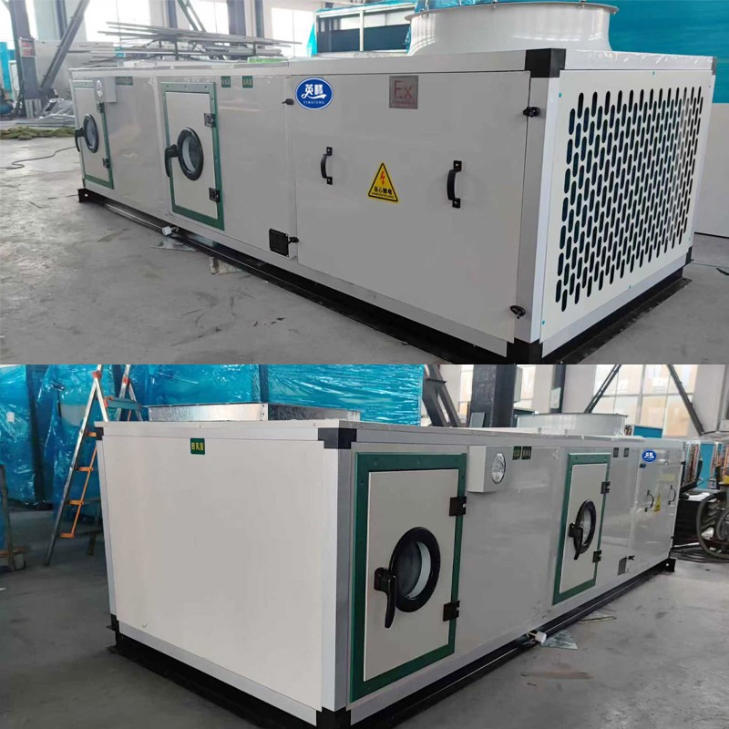 英騰防爆組合式空調(diào)機(jī)組 修理車(chē)間使用