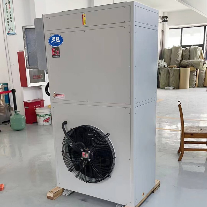 英騰全新風(fēng)一體式防爆恒溫恒濕空調(diào)機(jī) 酒精庫(kù)使用